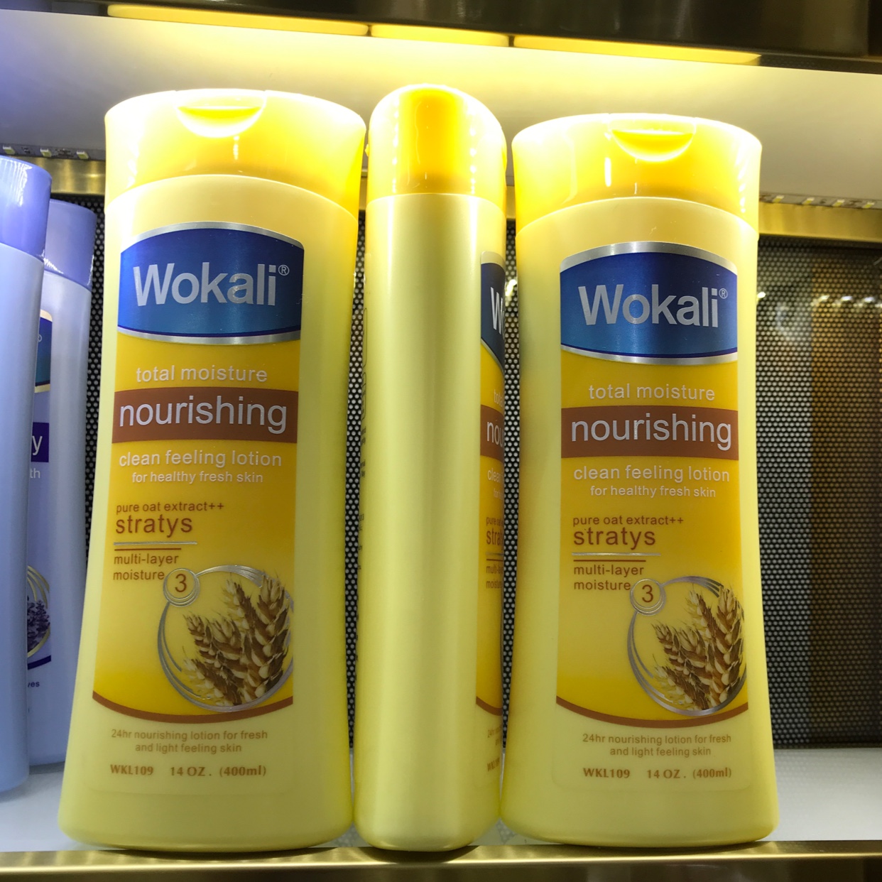 Wheat ear lotion 400ml details Picture