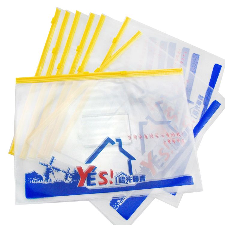 其他塑料薄膜袋实物图