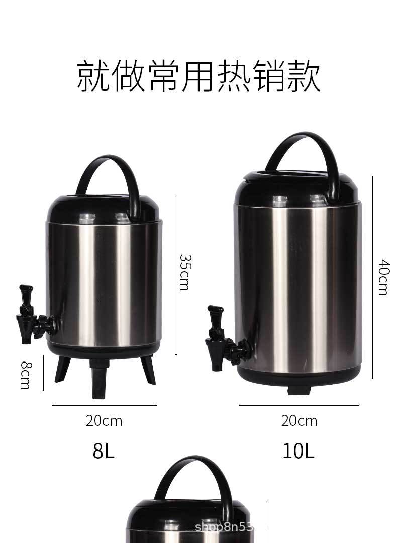 加厚 奶茶保温桶 保温桶不锈钢 奶茶店用品 不锈钢保温桶 保温桶详情图4