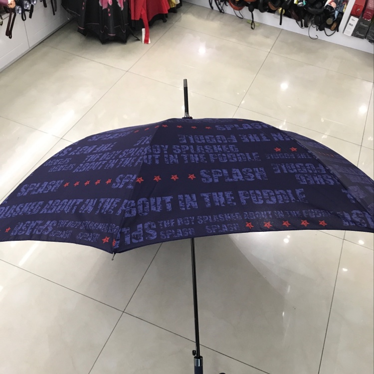 Item No. 1015: Bumping Cloth Long Umbrella details Picture