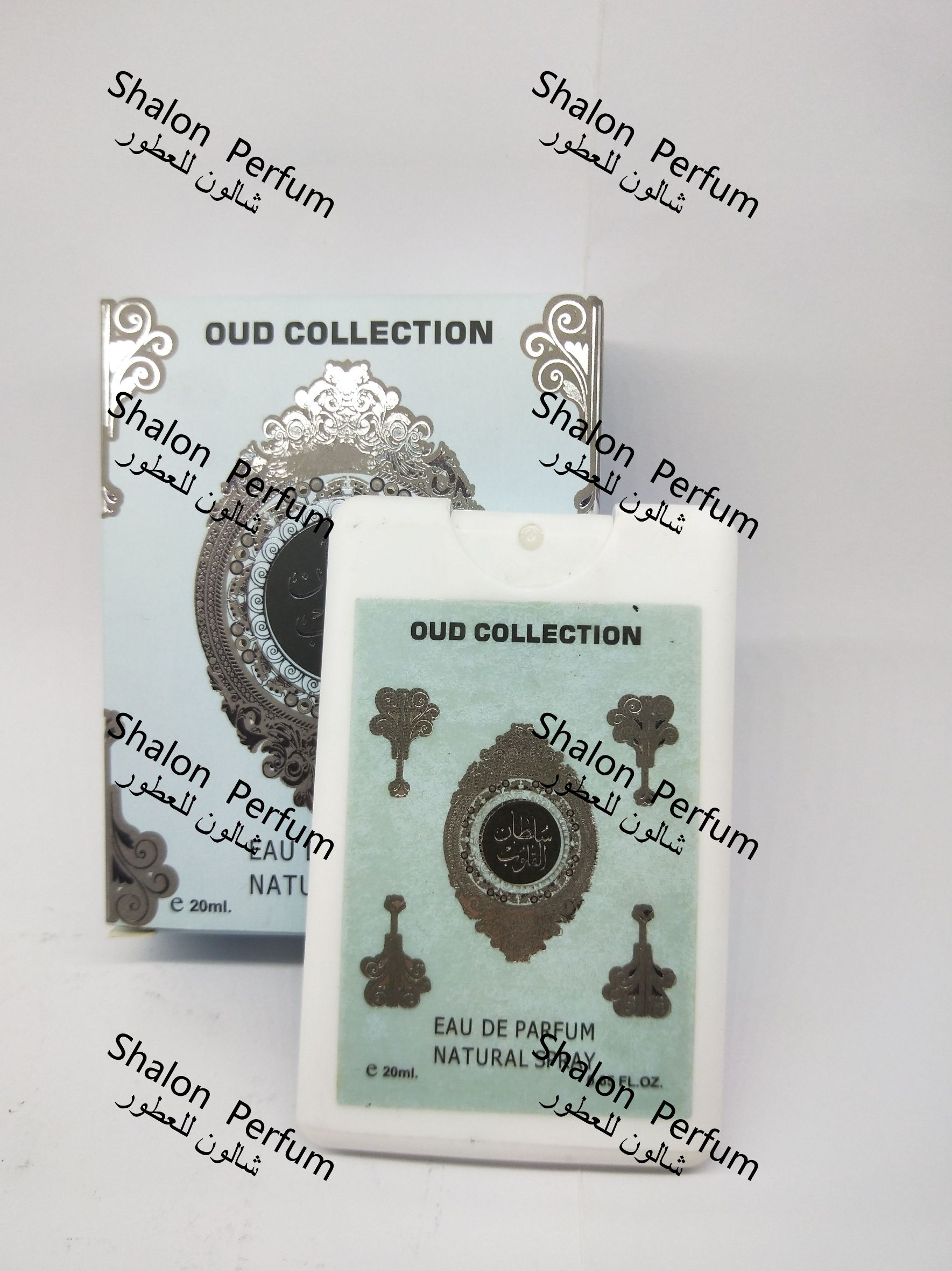 Sultan Al Quloob Perfume Card Portable Arabic Perfume 1 details Picture