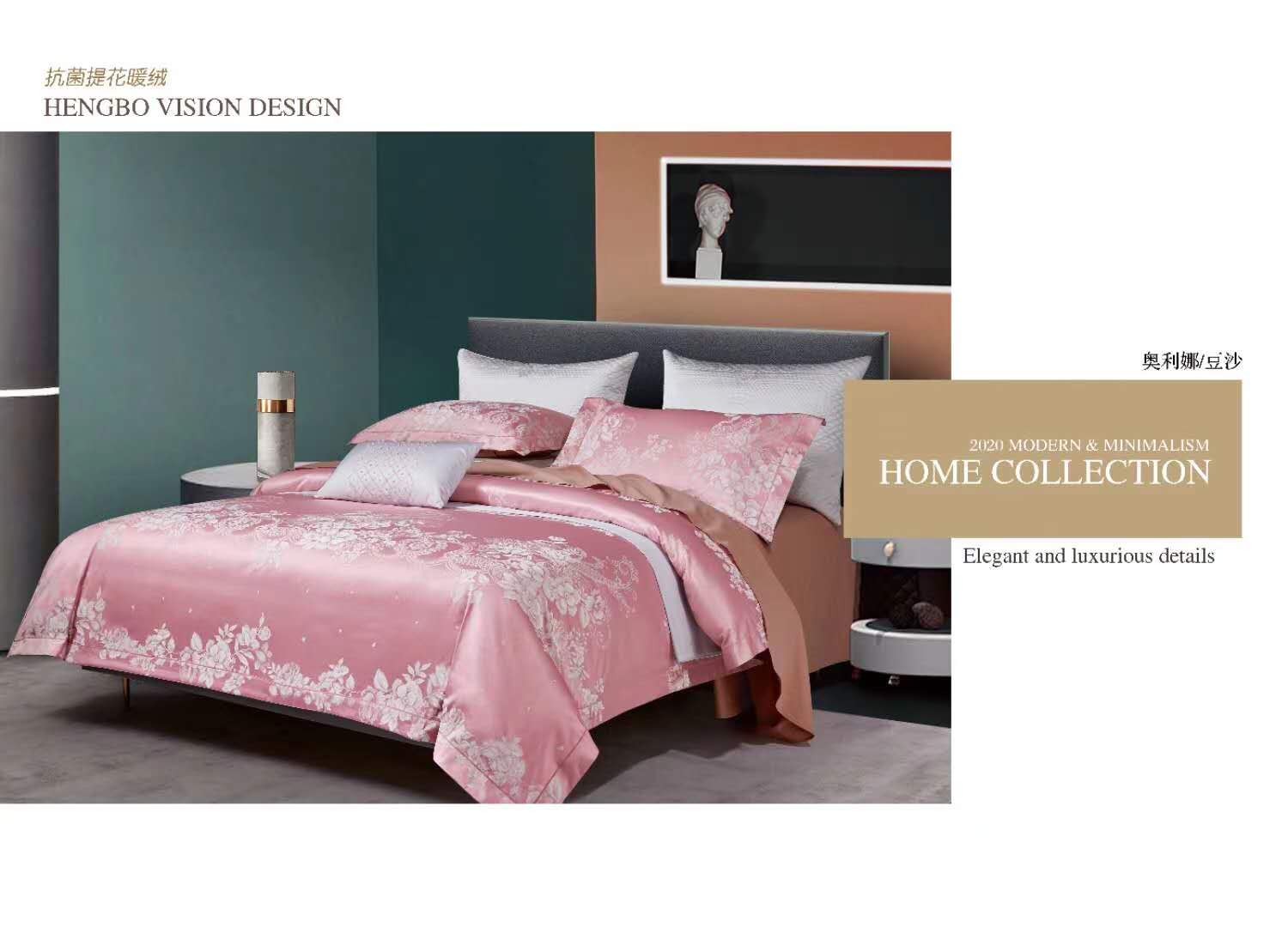 Cotton Duffel Jacquard Four-Piece Set details Picture
