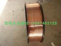 White electrode welding electrode Huiqiao Stone Bridge Gold bridge Copper electrode Aluminum welding electrode Stainless steel welding electrode wire