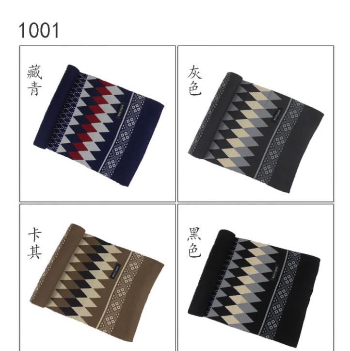 1001 men towel