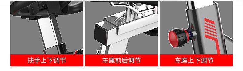 HJ-B522会军义体健减震动感单车健身车详情8