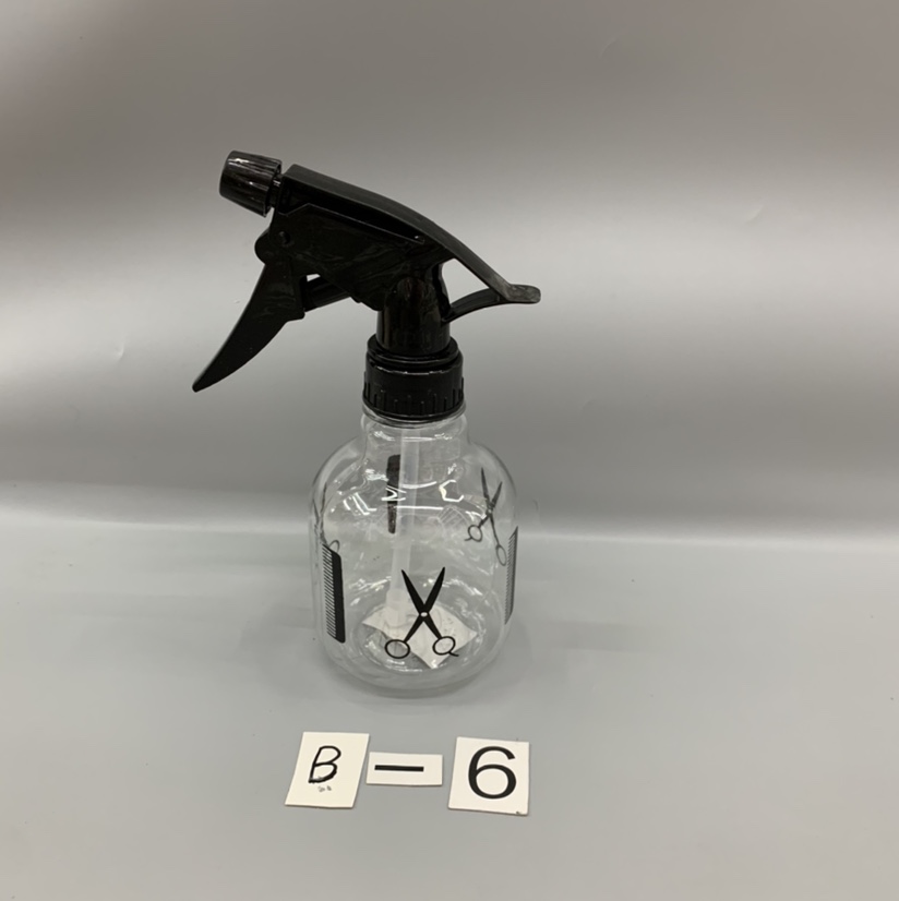 B-6 Small scissor sprinkler kettle thumbnail