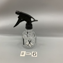 B-6小剪刀喷水壶