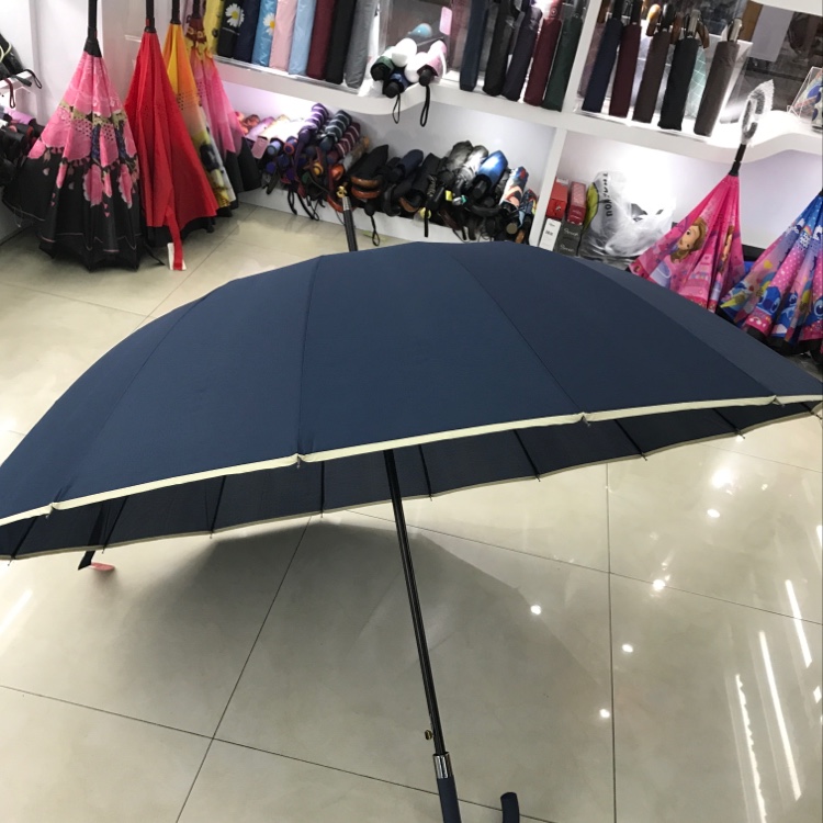 Item No. 1031A 16K Umbrella Covered With Cloth Edge details Picture
