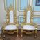 义乌外贸厂家专业定制形象椅国王椅实木雕花婚礼沙发高靠背贵宾椅图