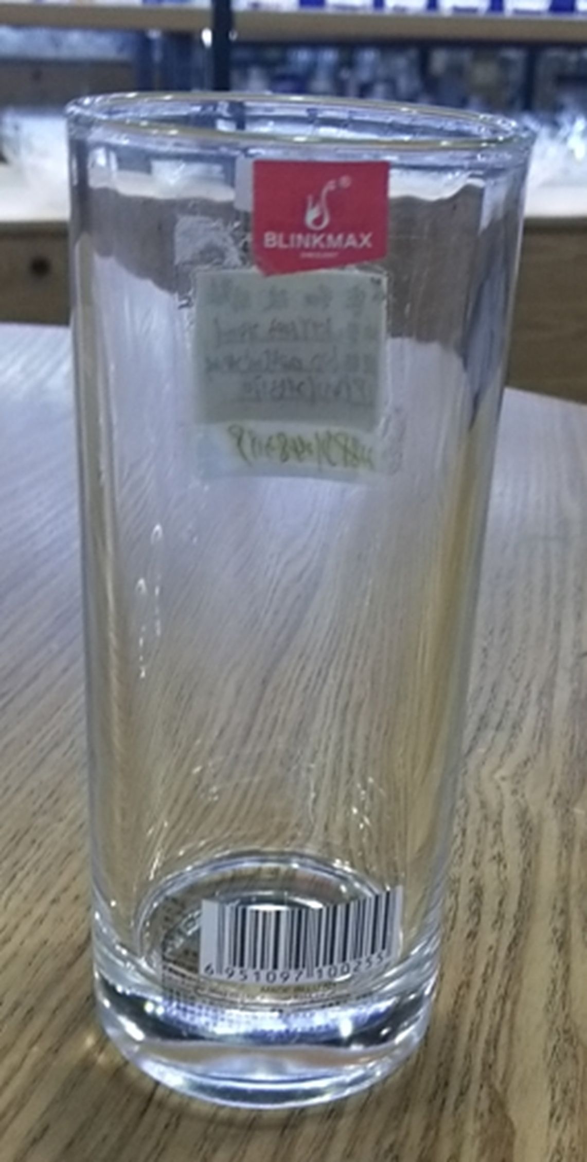 Yiwu Selection Li Chun straight body cup 230ML/65535