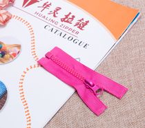 No. 5 resin open zipper work clothes school uniform front zipper manufacturers wholesale