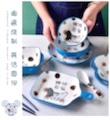 咖啡杯/水杯/时尚细节图