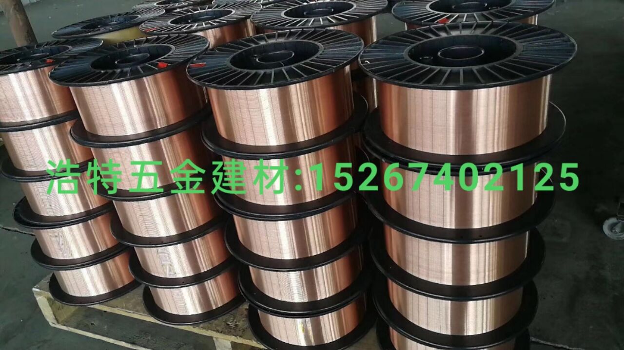 Manufacturers direct sales: ATLANTIC welding rod Huiqiao Stone bridge Gold bridge rust steel welding rod wire