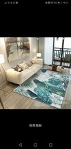 地毯家用客厅床前热带雨林客厅卧室轻奢沙发大面积地毯地垫