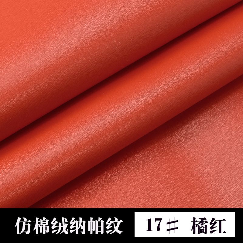 H008 All-PU soft fine texture detail image 10