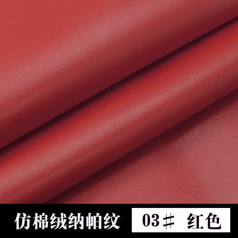 H008 All-PU soft fine texture Specification image