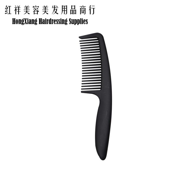 家用彩色塑料梳 顺发梳卷发直发梳子 家用宽齿梳圆润不伤发可定制详情图5