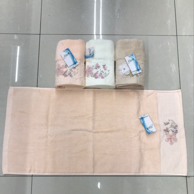 503 Towel