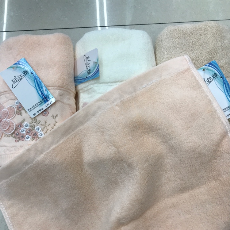 503 Towel details Picture