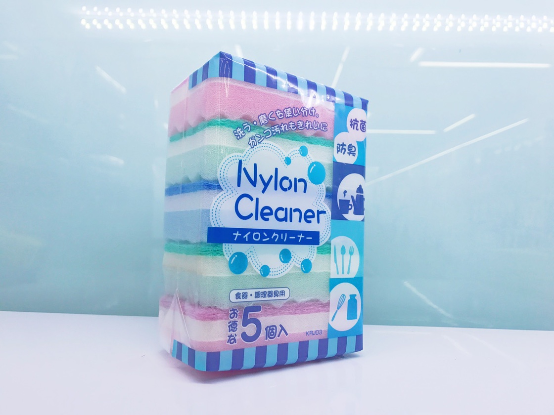 Three-layer wave sponge bagel kitchen rinse efficient cleaning decontamination durable
