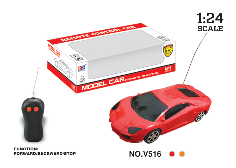 516 Electric remote control car