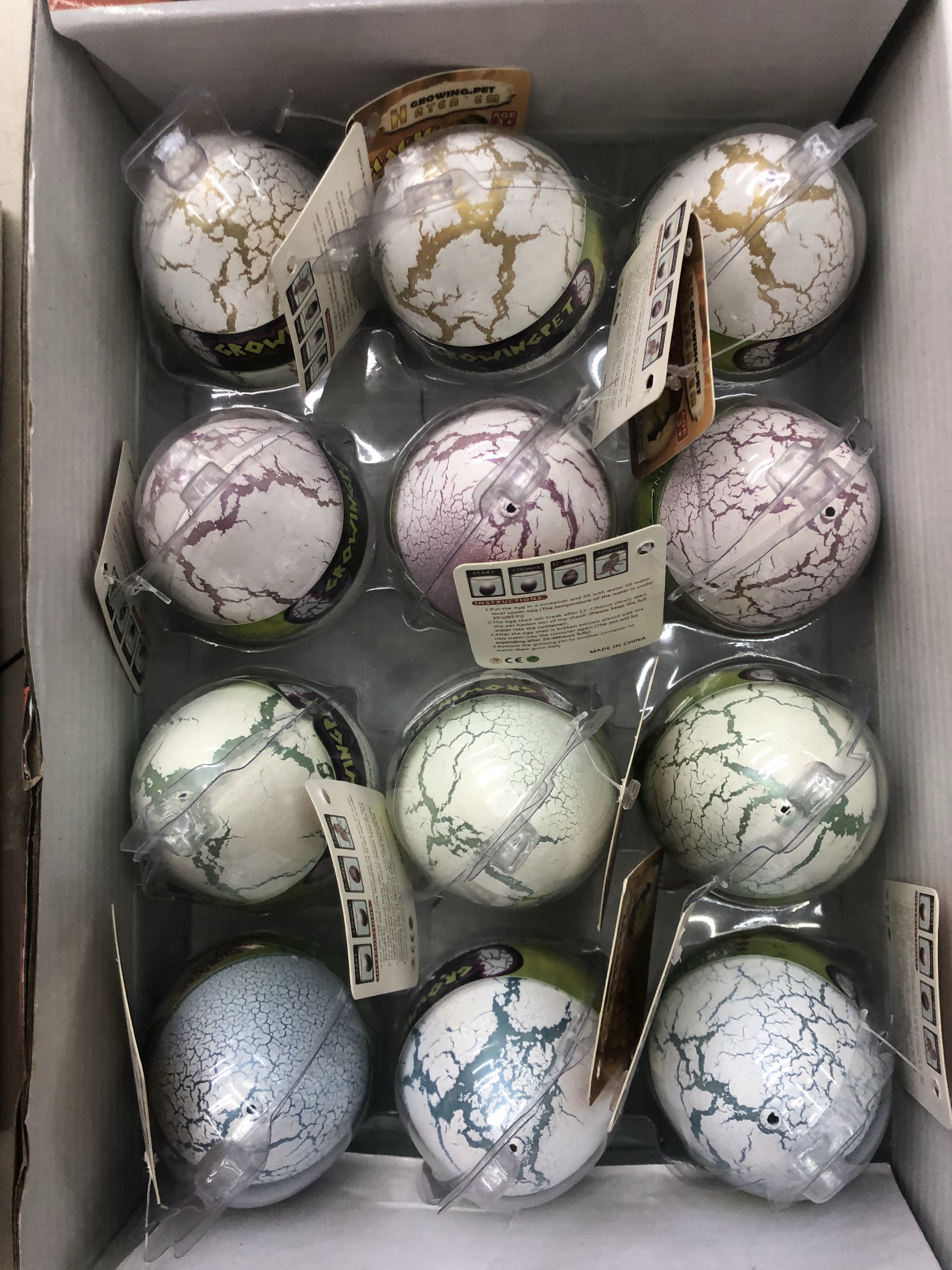 特大白裂产品图