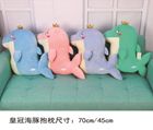 Yiwu Selection plush toy Crown Dolphin pillow 45cm/ F1-097