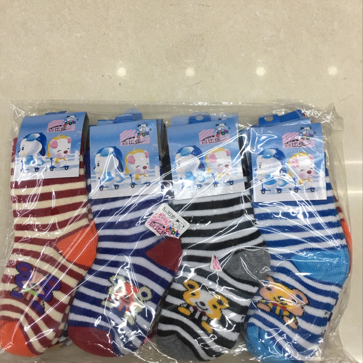 Ringed striped socks for children thumbnail