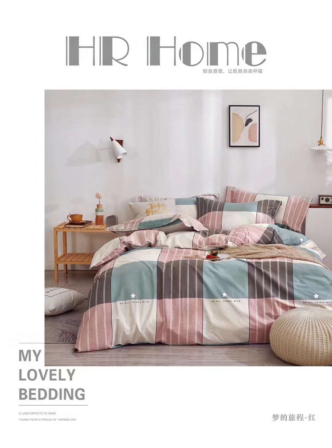 Thickened all-cotton four-piece set details Picture