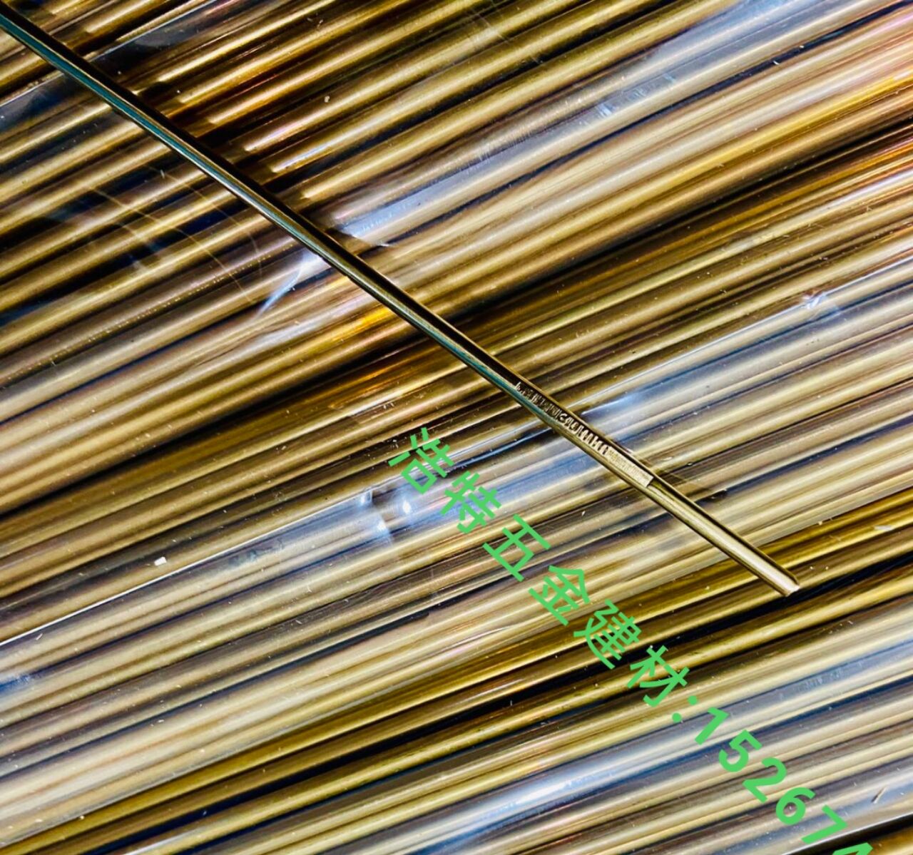Welding rod Copper welding rod Aluminum welding rod Stainless steel welding rod wire welding powder white welding rod full figure