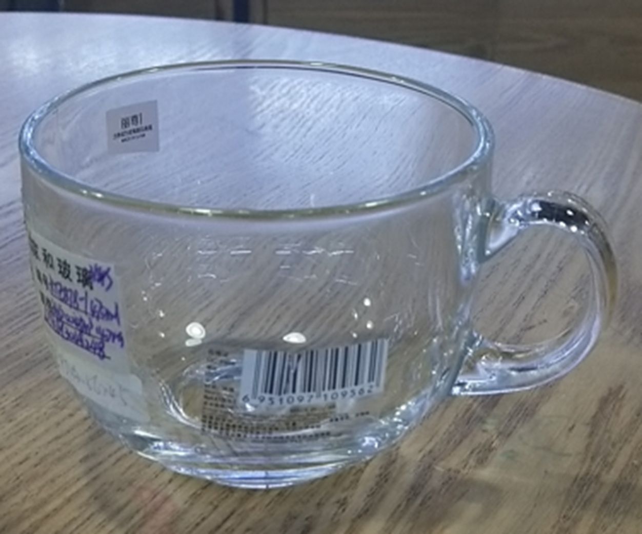 Yiwu Selection li Chun breakfast cup 470ML/65535