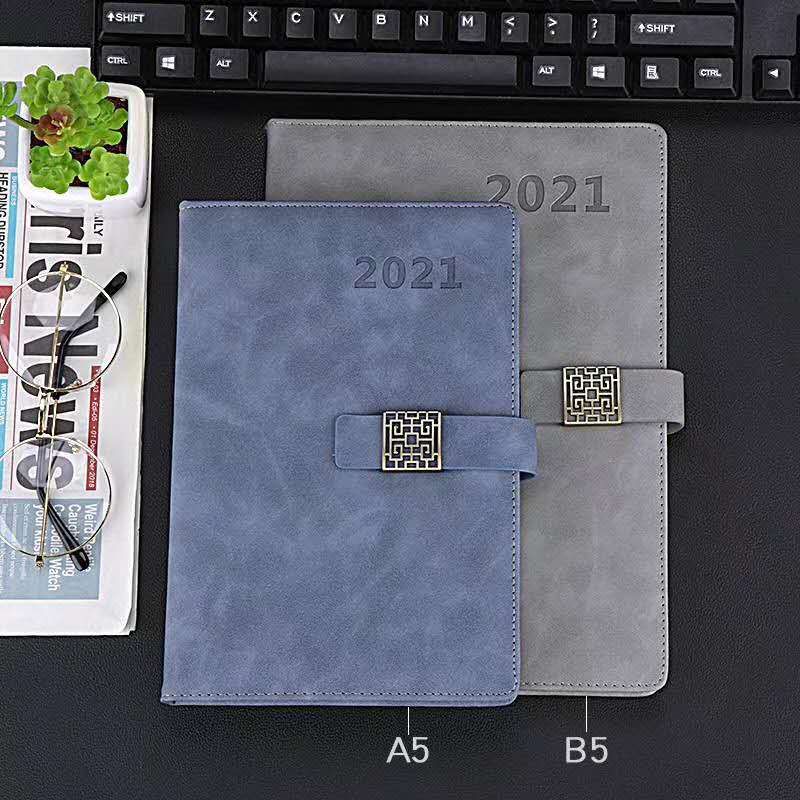 Xin Hong Zhong Simple Text Leather Vintage Craft 2019 Calendar Notebook undefined