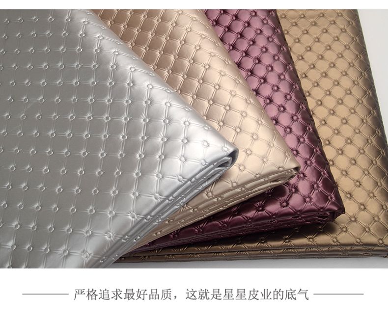 Artificial leather with small checkered pattern decorative leather 010 in stock detail image 10