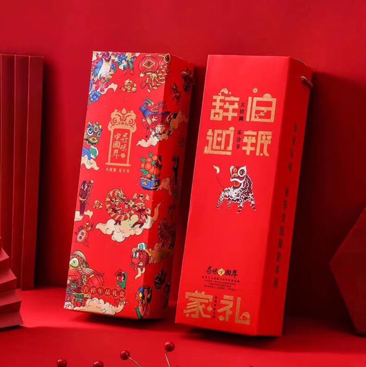 手写宣纸广告对联福字红包大礼包97