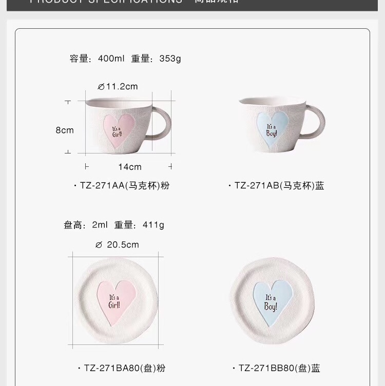 Three-dimensional relief hand-painted ceramic heart-shaped craft mug Binyao 1811
