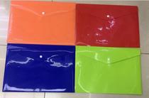 File bag Paper papers paper storage bag BL803A5