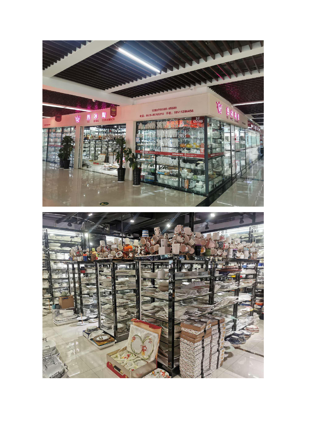 Factory direct sales of ceramic irregular-shaped plates with gold plating, European-style large display plates, theme wedding banquet dessert cake trays detail image 3