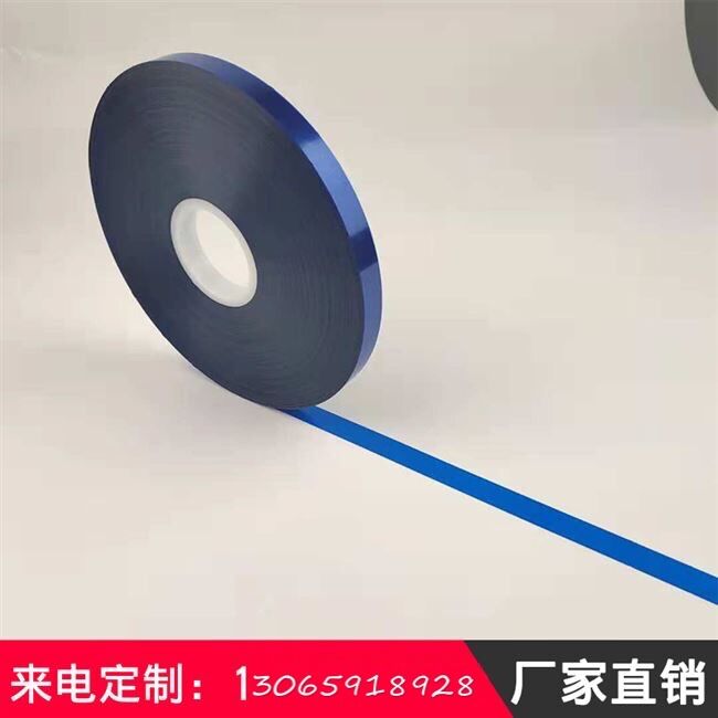 束扎胶带OPP薄膜束扎带塑料带热熔打包机带无胶捆菜扎带详情3