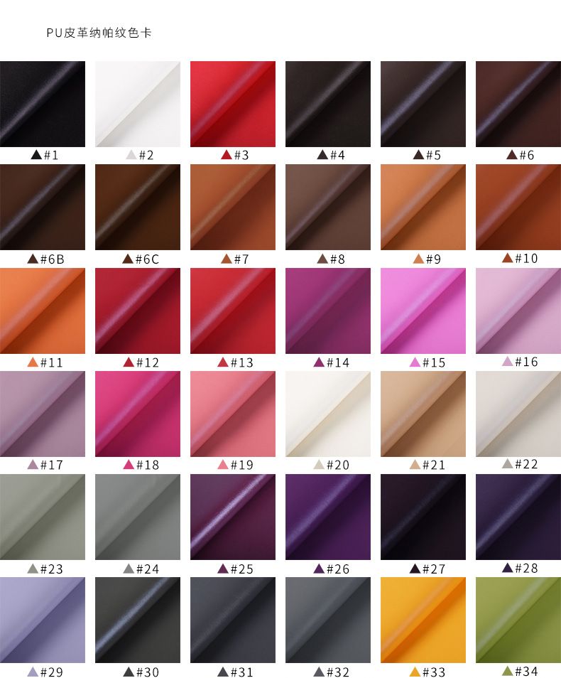 多色皮革/纳帕纹/细纹平纹细节图