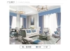 【 Haina 】 Modern, simple and fashionable new Chinese-style curtains and bay Windows: Two-color silk cotton series undefined