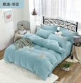 Direct sales of 4-piece bedding sets with milk wool and warm embroidery from the manufacturer. These 4-piece sets are bestsellers Specification image
