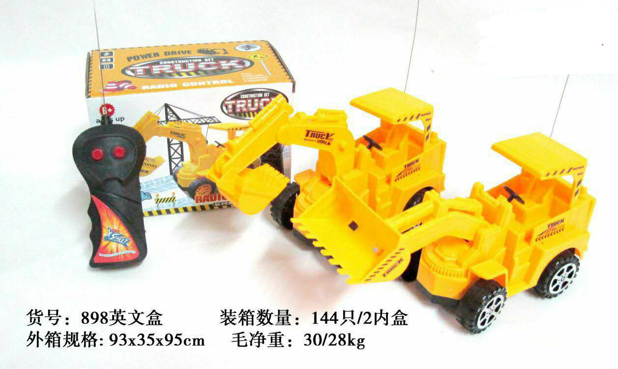 898 Remote-controlled Engineering vehicle