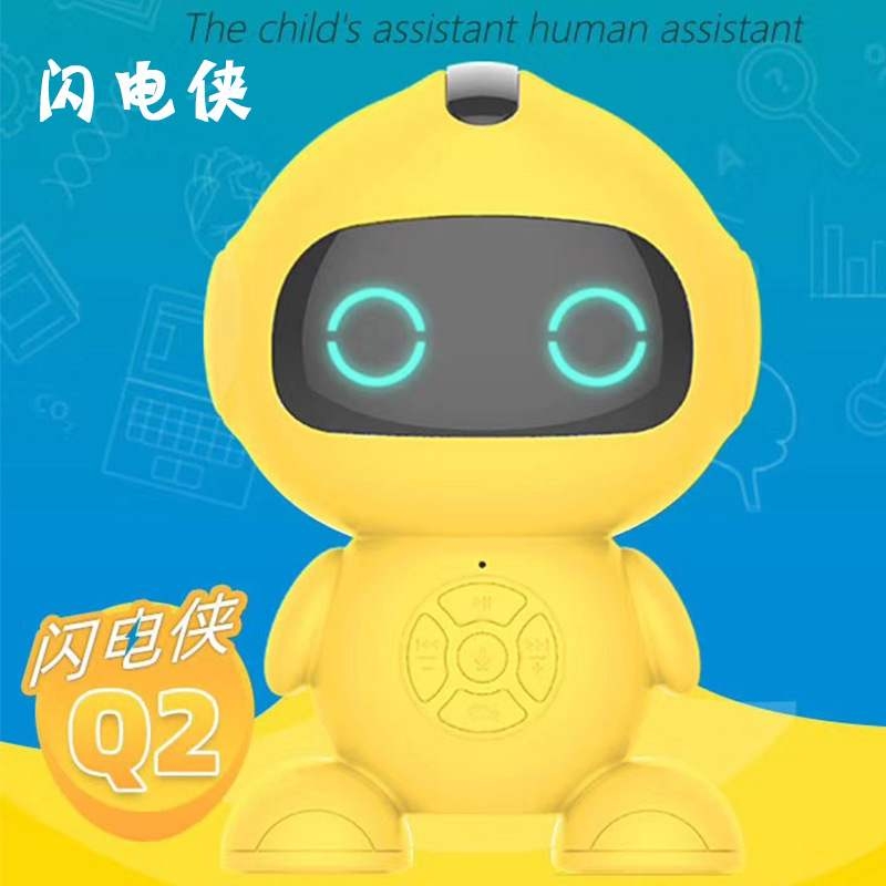 拓步Q2幼儿智能早教机启蒙陪伴故事机0-3儿童益智玩具宝宝儿歌. WIFI智能早教机。详情图6