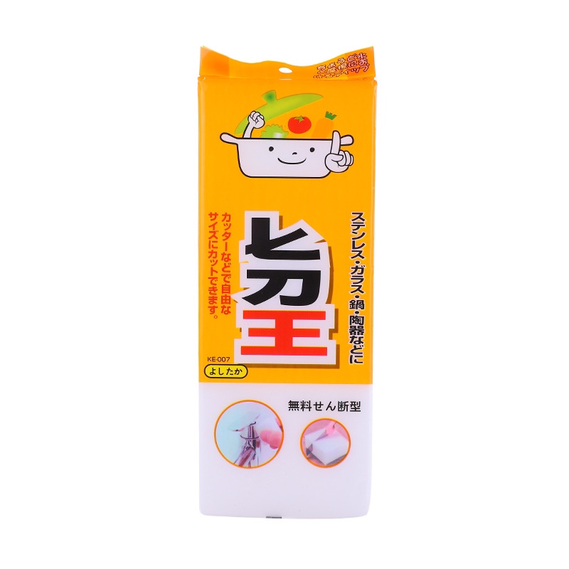 Single lamine Mena cotton nano magic sponge wipe magic sponge wipe kitchen clean super decontamination thumbnail