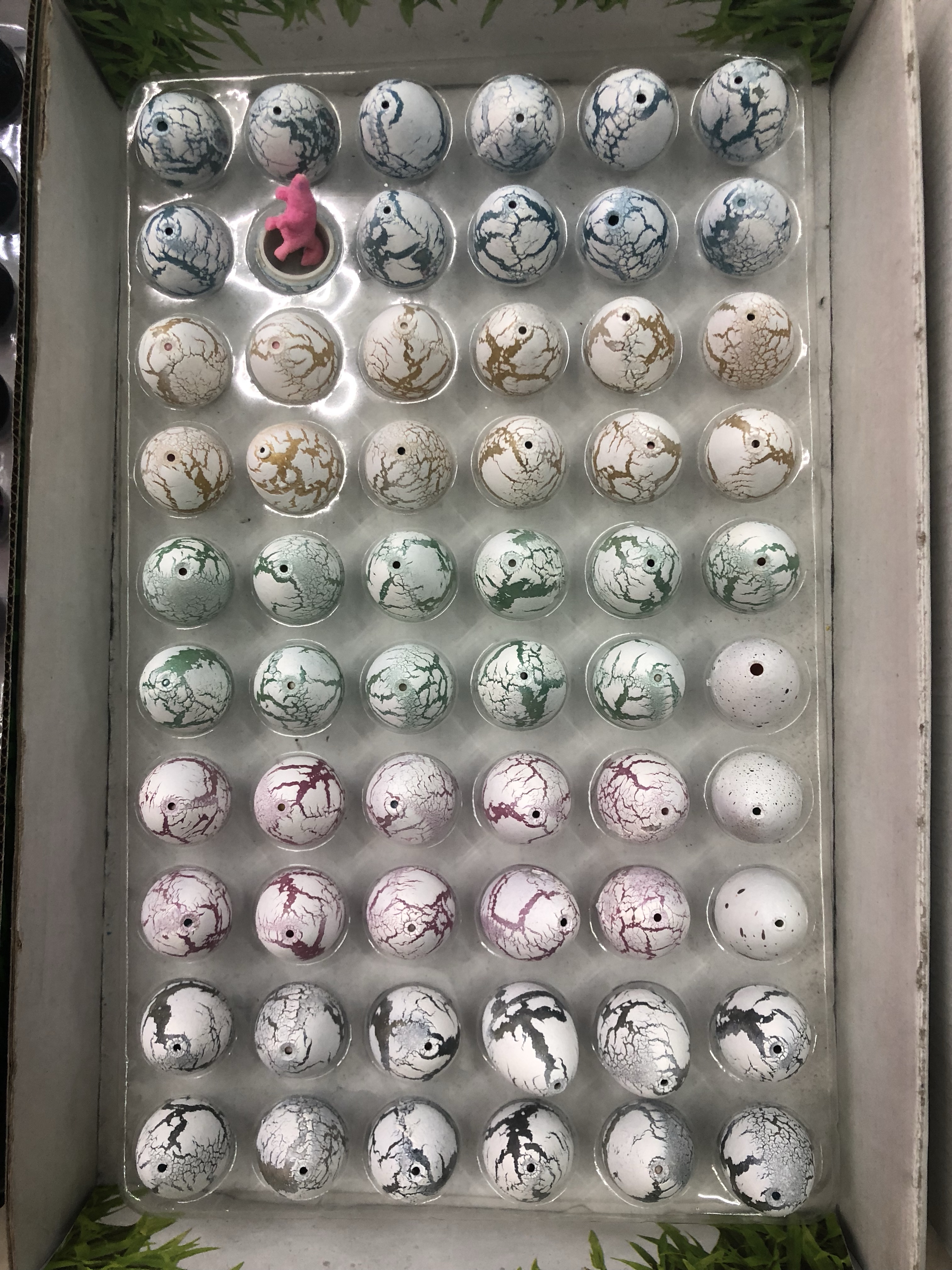 小号白裂产品图