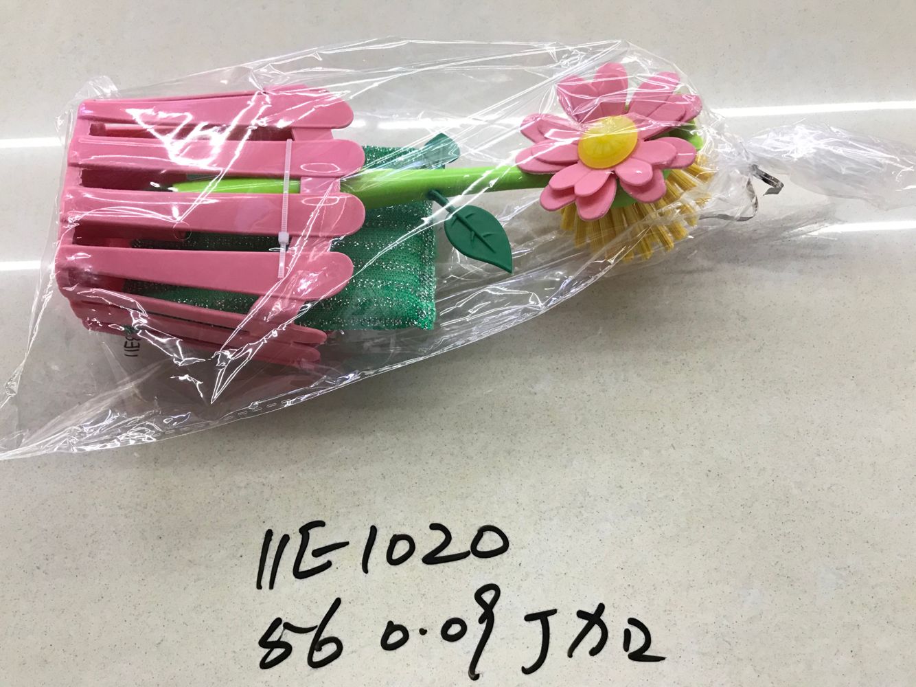 11E1020 花朵锅刷百洁布套装