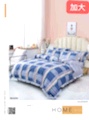Korean-style trendy bow bedding, Korean-style fresh and clean 4-piece set, a bestseller at street stalls for foreign trade Item Picture
