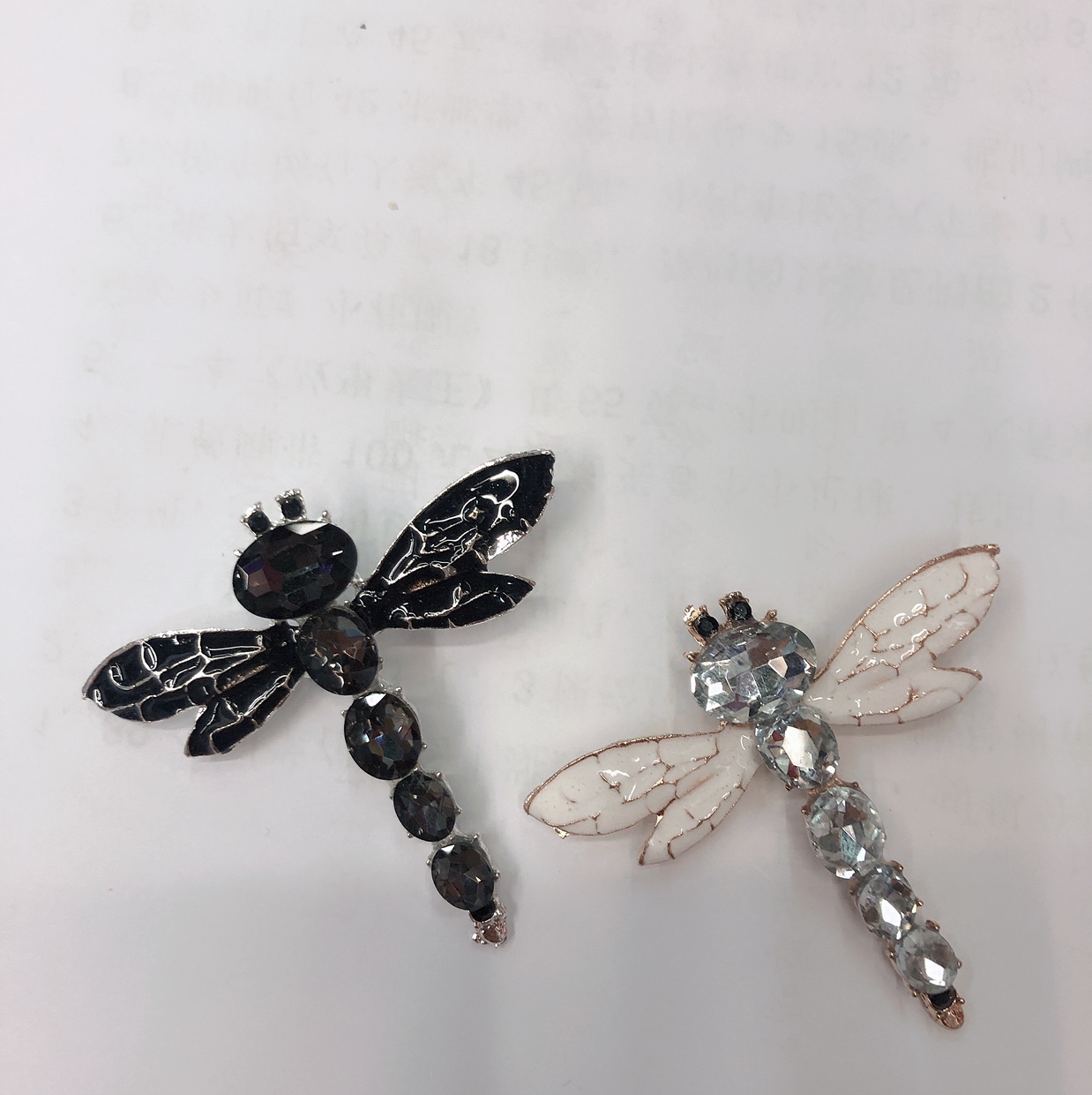 Oiled glass dragonfly brooch thumbnail