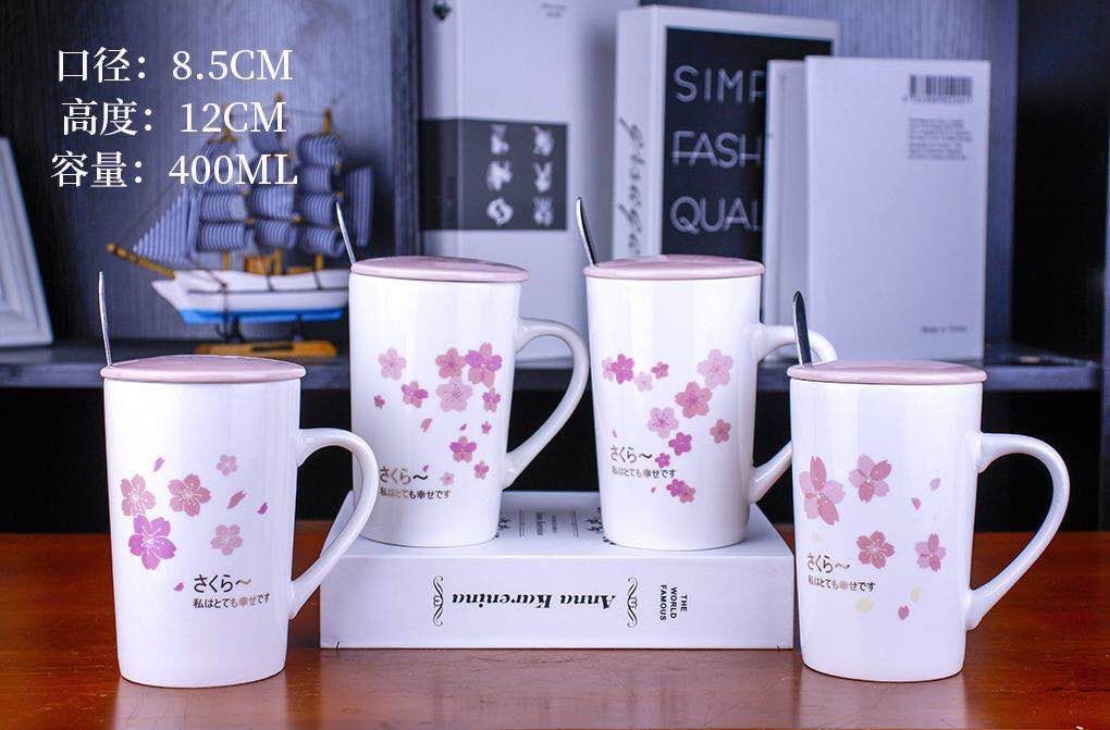 Creative Cherry Blossom Cup