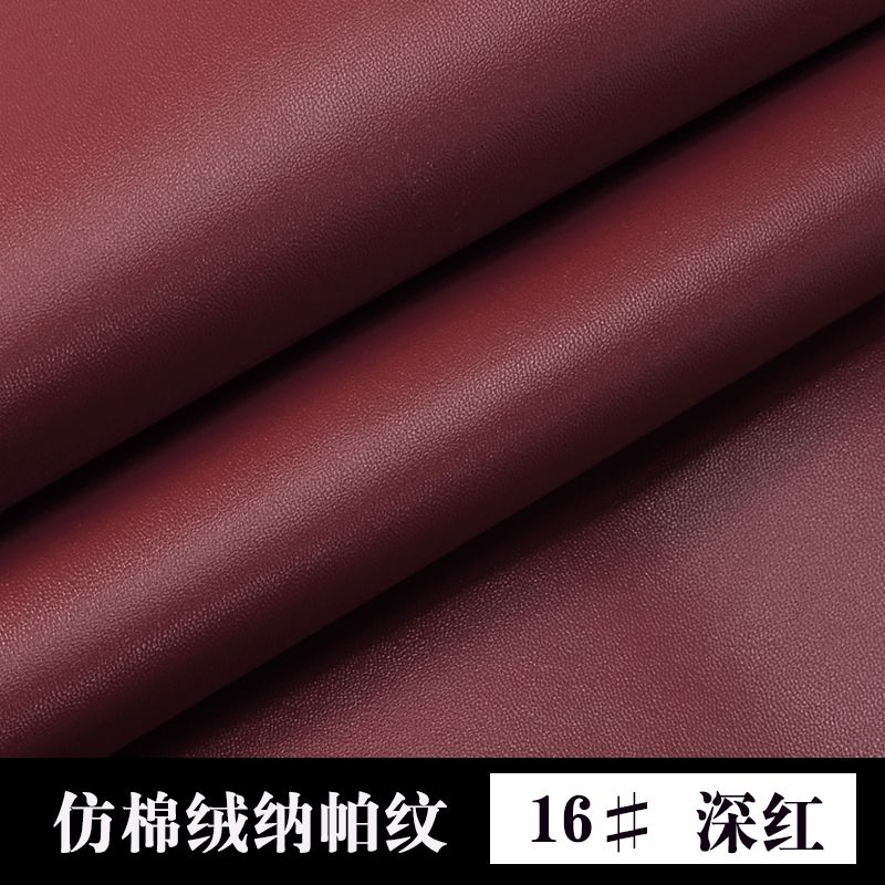 H008 All-PU soft fine texture detail image 18